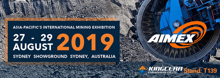 威廉希尔亮相2019年亚太国际矿业展AIMEX 2019