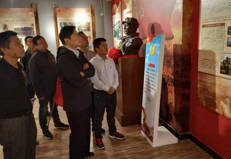 威廉希尔党支部开展“不忘初心、切记使命”主题党日运动