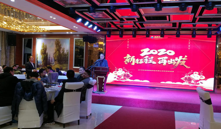 威廉希尔·(WilliamHill)中文官方网站