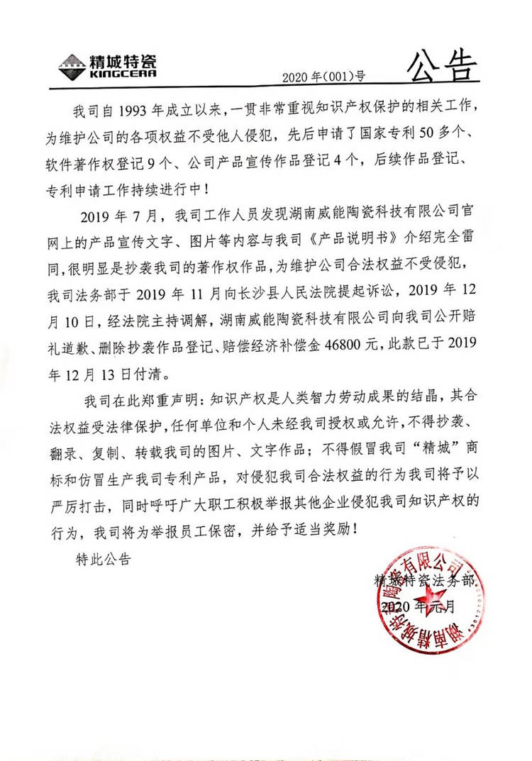 威廉希尔·(WilliamHill)中文官方网站