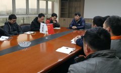 公司新闻_威廉希尔特瓷
