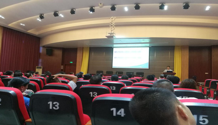 威廉希尔特瓷2020年半年度营销事情总结大会圆满举行
