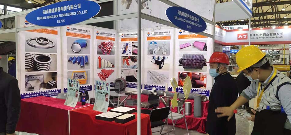 Bauma CHINA 2020——威廉希尔特瓷耐磨产品为自己代言