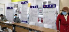 员工天地-威廉希尔特瓷