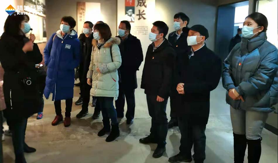 威廉希尔特瓷党支部赴田汉故宅开展主题党日运动