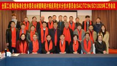 行业动态_威廉希尔特瓷