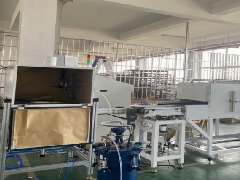 公司新闻_威廉希尔特瓷