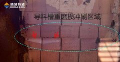 公司新闻_威廉希尔特瓷