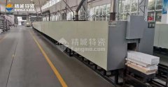 公司新闻_威廉希尔特瓷