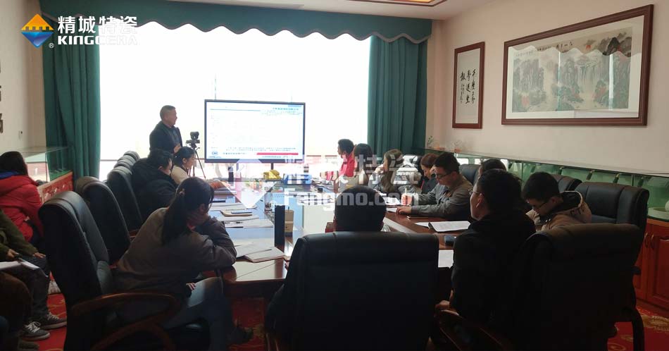 威廉希尔特瓷ISO14001情形治理系统认证培训学习