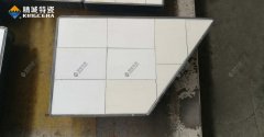 手艺支持_威廉希尔特瓷