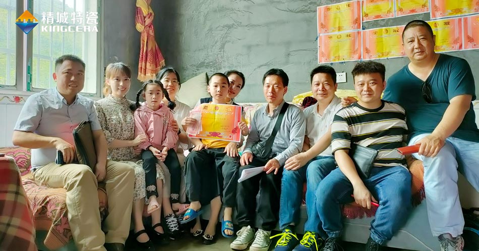 关注留守儿童教育，，，，，，湖南威廉希尔与爱偕行