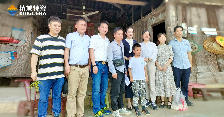 关注留守儿童教育，，，，，，湖南威廉希尔与爱偕行