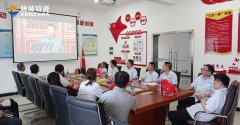 公司新闻_威廉希尔特瓷