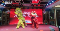 员工天地-威廉希尔特瓷