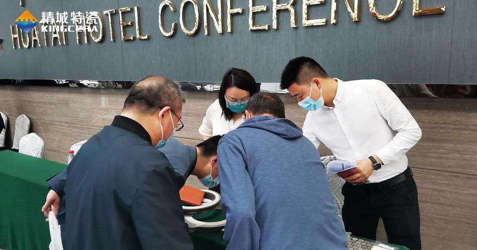 威廉希尔特瓷精彩亮相第十二届中国耐磨质料与铸件年会