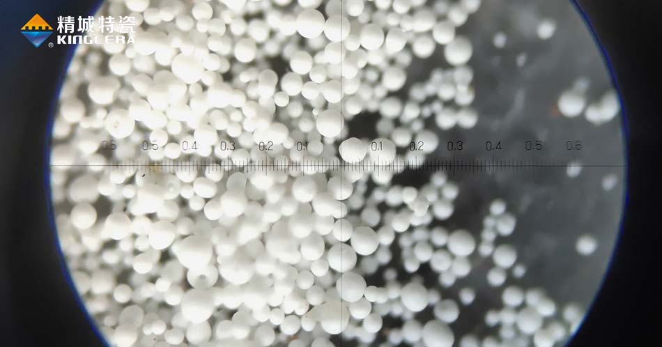 威廉希尔特瓷氧化铝微晶粉体