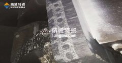 手艺支持_威廉希尔特瓷