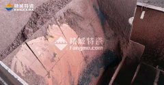 手艺支持_威廉希尔特瓷