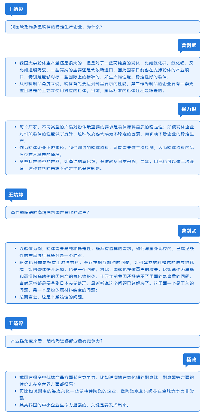 威廉希尔·(WilliamHill)中文官方网站