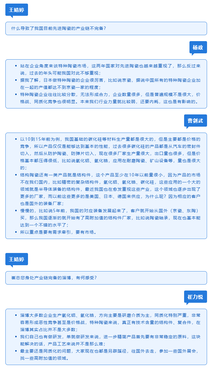 威廉希尔·(WilliamHill)中文官方网站