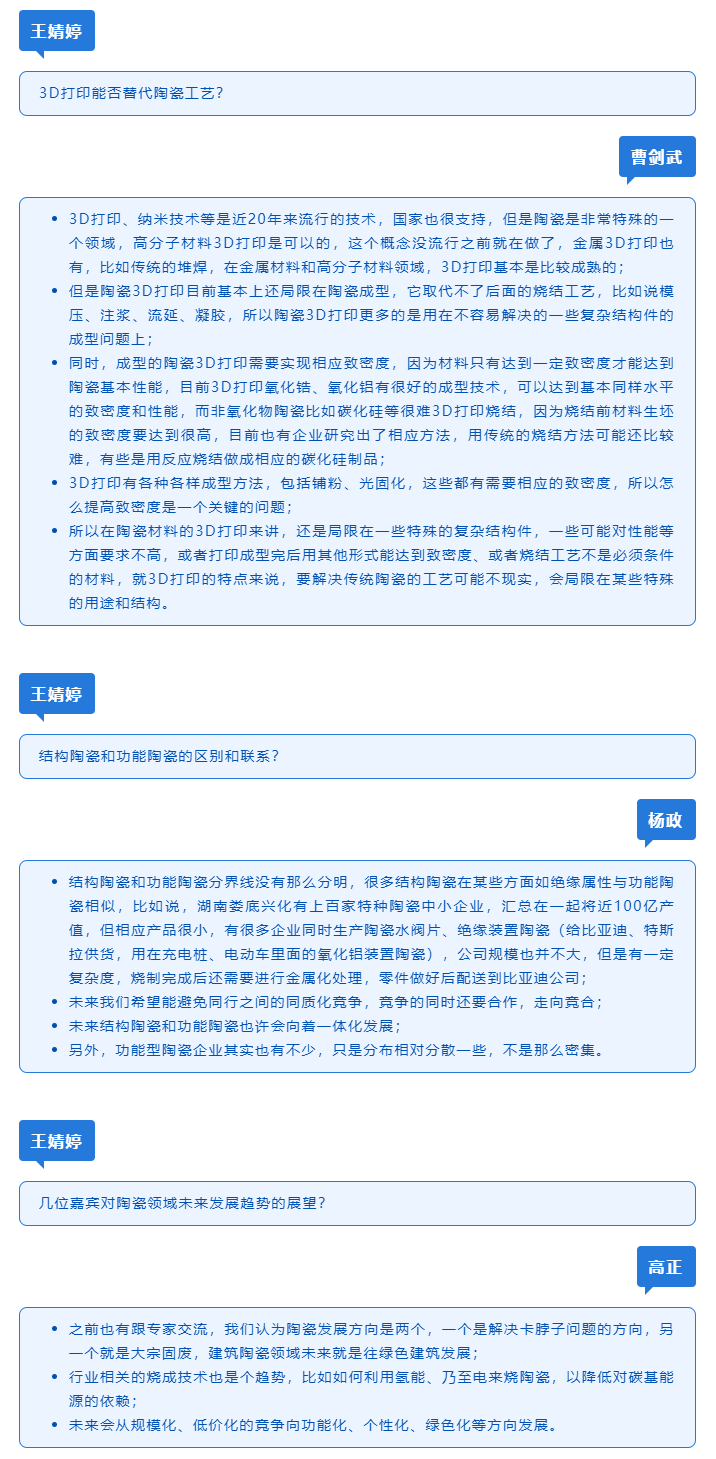 威廉希尔·(WilliamHill)中文官方网站