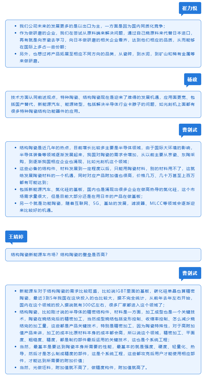 威廉希尔·(WilliamHill)中文官方网站