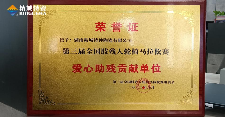 威廉希尔·(WilliamHill)中文官方网站
