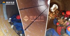 圆筒混淆机衬板|混料机陶瓷衬板的装置施工与替换_威廉希尔特瓷