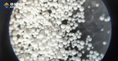 氧化铝陶瓷-氧化锆-碳化硅-特种陶瓷质料_威廉希尔特瓷