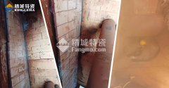 公司新闻_威廉希尔特瓷