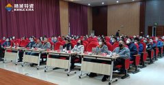 公司新闻_威廉希尔特瓷