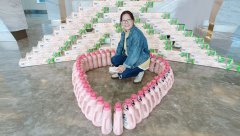 信息资讯_威廉希尔特瓷