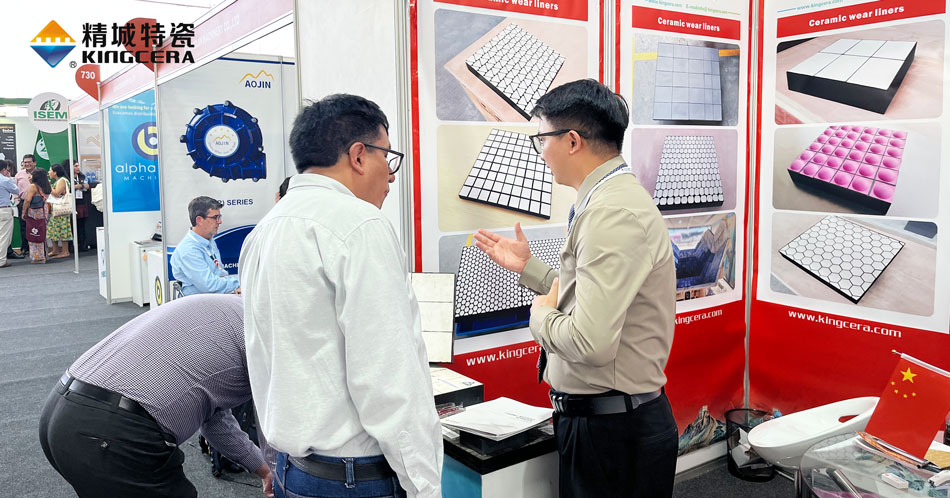 威廉希尔特瓷加入2023秘鲁矿业展