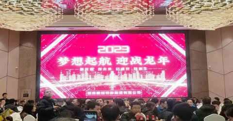 公司新闻_威廉希尔特瓷