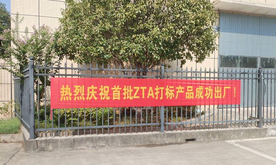 威廉希尔·(WilliamHill)中文官方网站