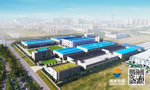 公司新闻_威廉希尔特瓷
