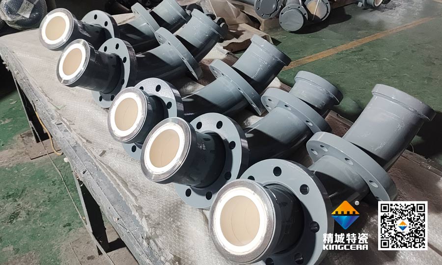 威廉希尔特瓷钢衬陶瓷管
