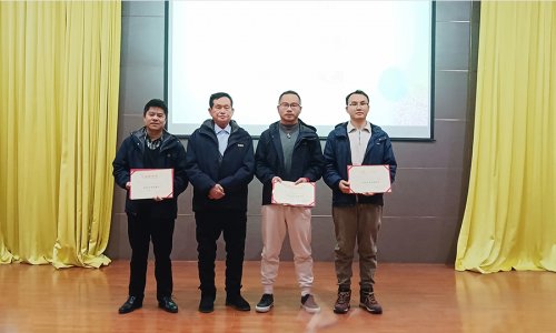 厚积薄发 融合致远——热烈庆祝威廉希尔特瓷2024年度总结大会圆满召开