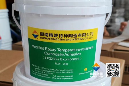 手艺支持_威廉希尔特瓷