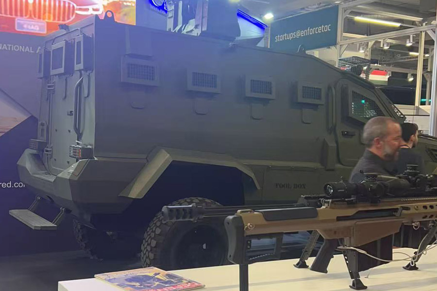 威廉希尔特瓷旅行2025德国警务展EnforceTac