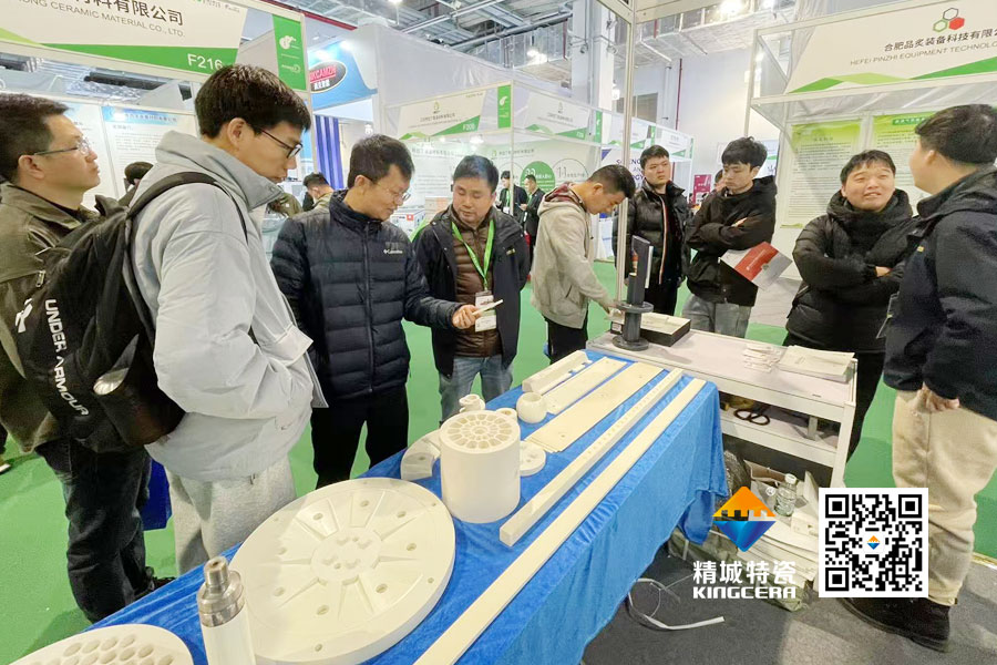 威廉希尔亮相2025年第17届国际先进陶瓷展