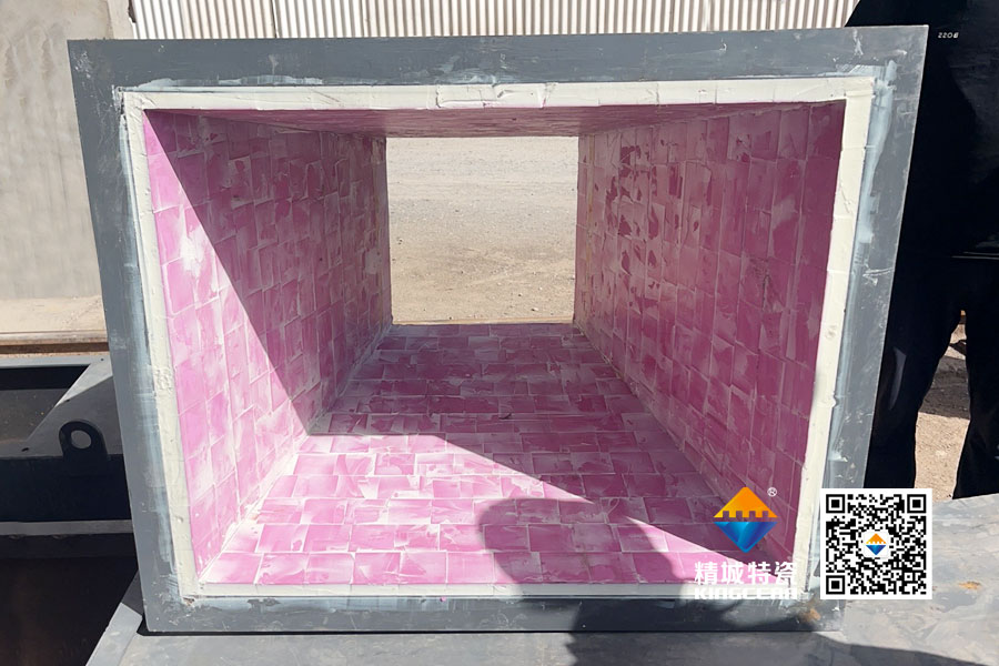 威廉希尔特瓷定制化陶瓷衬板助力磷矿企业升级整线防护