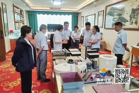 清华大学潘伟教授到访威廉希尔特瓷，，，，，，共探先进陶瓷生长新机缘