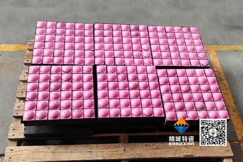 信息资讯_威廉希尔特瓷