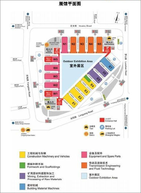 威廉希尔·(WilliamHill)中文官方网站