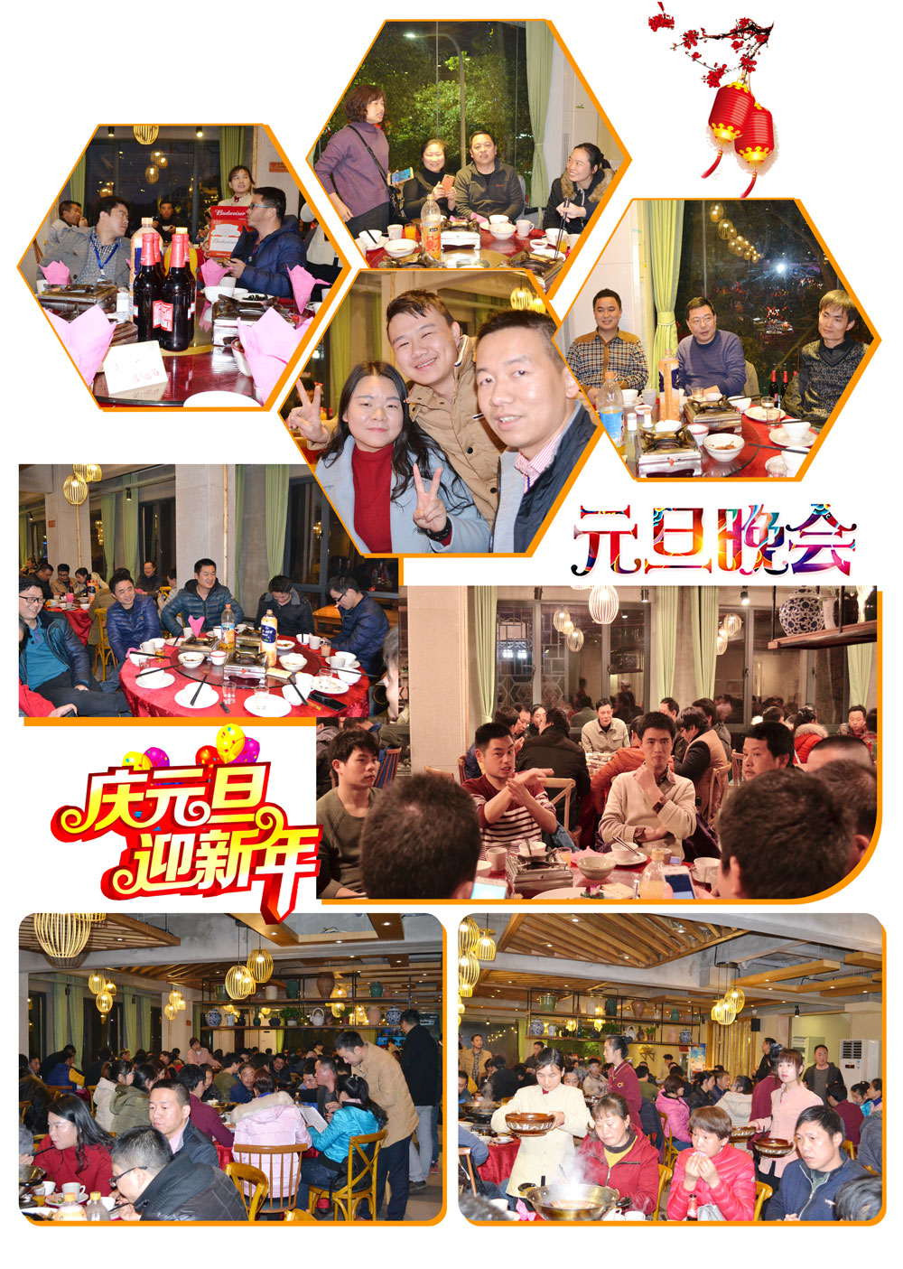 威廉希尔