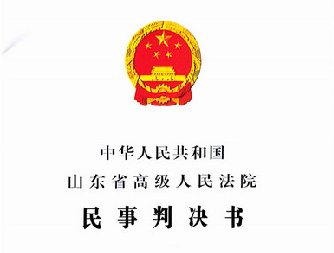 公司新闻_威廉希尔特瓷