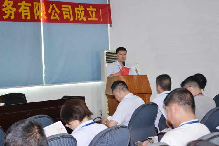 湖南威廉希尔特种陶瓷劳务有限公司|威廉希尔劳务公司