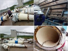 威廉希尔耐磨陶瓷旋流器在黑龙江某矿山上的应用_威廉希尔特瓷